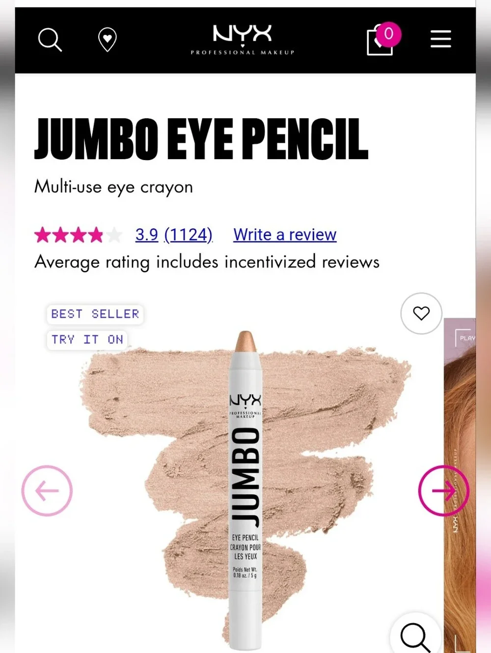 Sephora lot 2pc